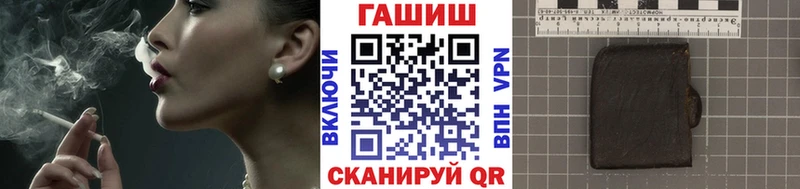 KRAKEN   Кировград  Гашиш ice o lator 