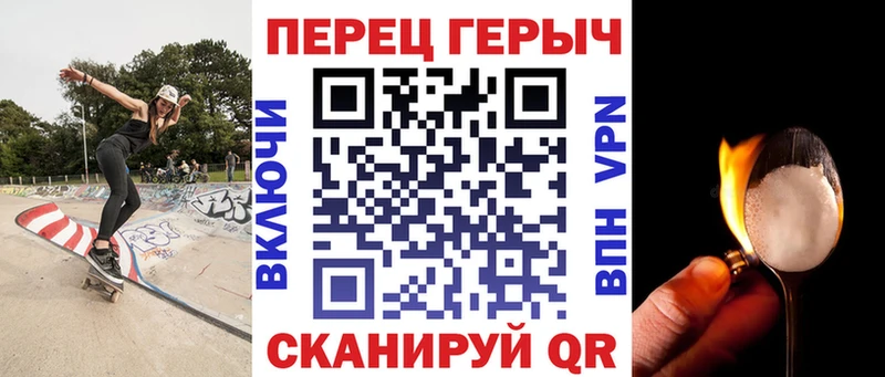 как найти наркотики  Кировград  Героин Афган 