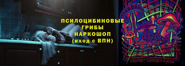 кокаин VHQ Абдулино