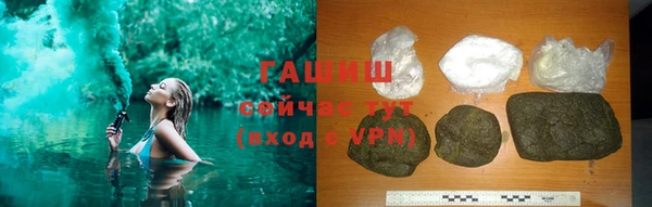 не бодяженный Абинск