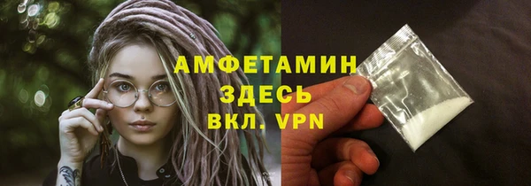 не бодяженный Абинск