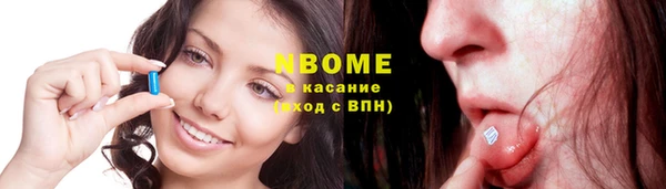 не бодяженный Абинск