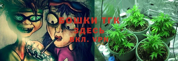 кокаин перу Абаза
