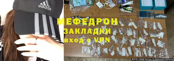 кокаин VHQ Абдулино