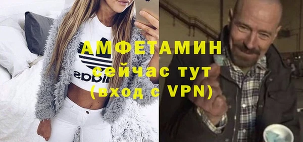 кокаин перу Абаза