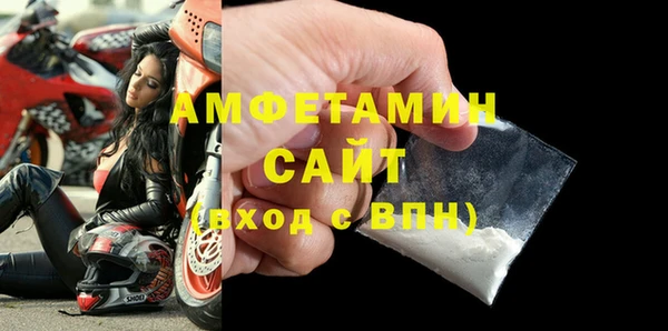 эйфоретик Покров