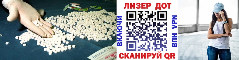 blacksprut tor  Кировград  LSD-25 экстази кислота 