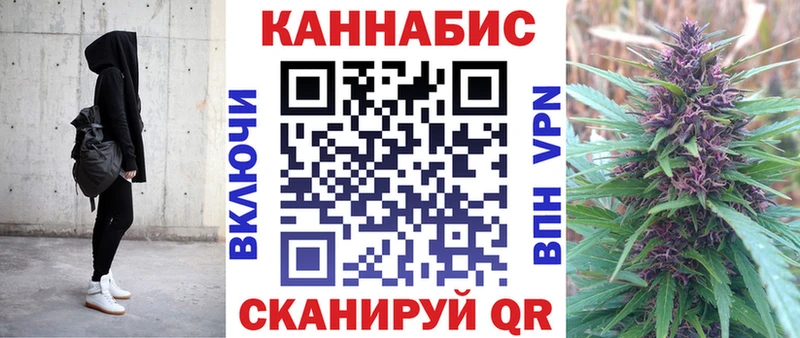 закладки  Кировград  Шишки марихуана тримм 